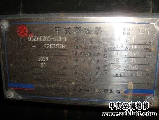 新鄉市中央三级片中文字幕麻豆維修長垣遠東溫泉酒店